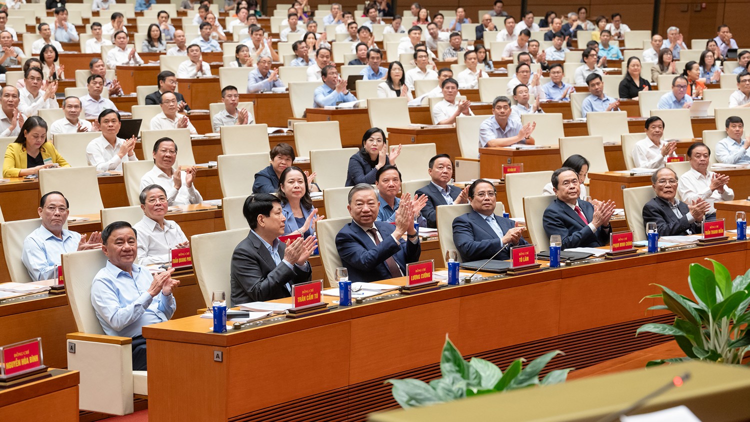 Xác định quyết tâm chính trị cao nhất trong thực hiện các nội dung Nghị quyết Trung ương 11