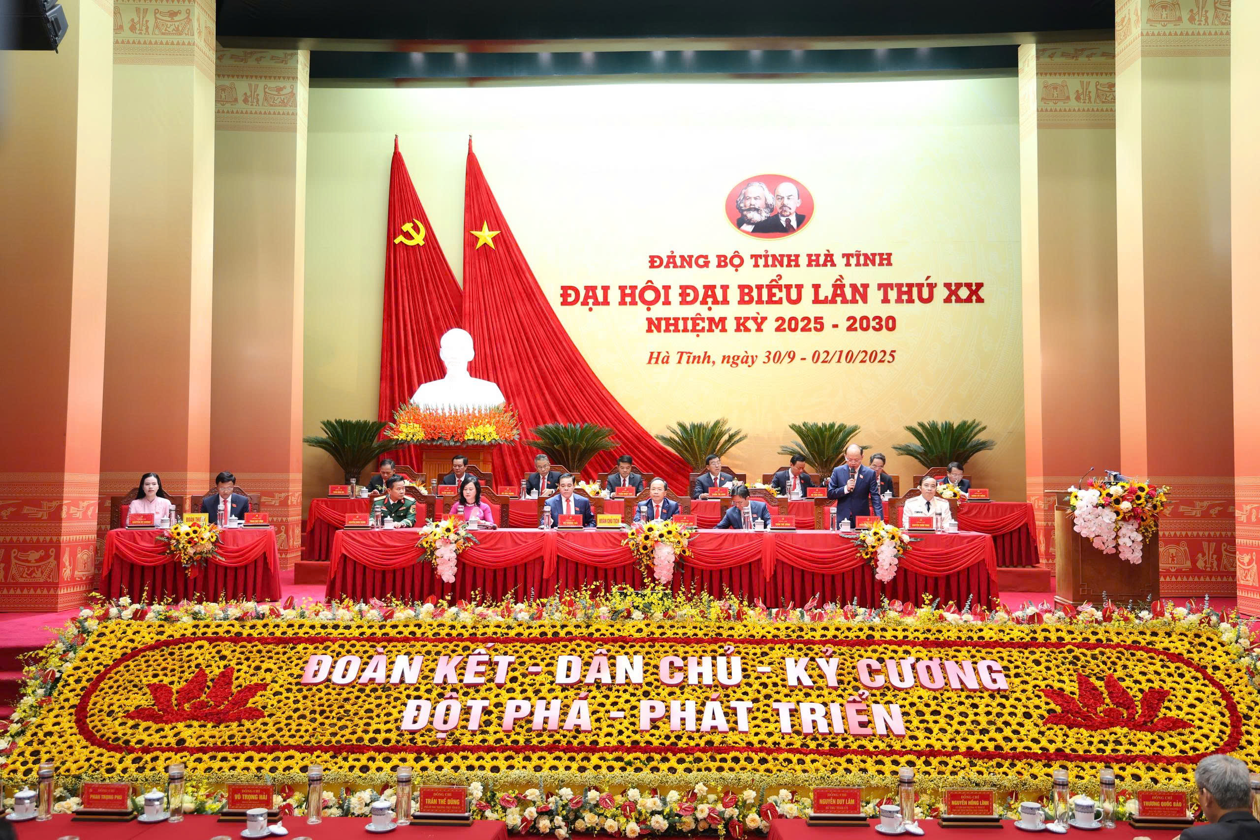 Sáng nay khai mạc Đại hội đại biểu Đảng bộ tỉnh Hà Tĩnh lần XX nhiệm kỳ 2025 - 2030