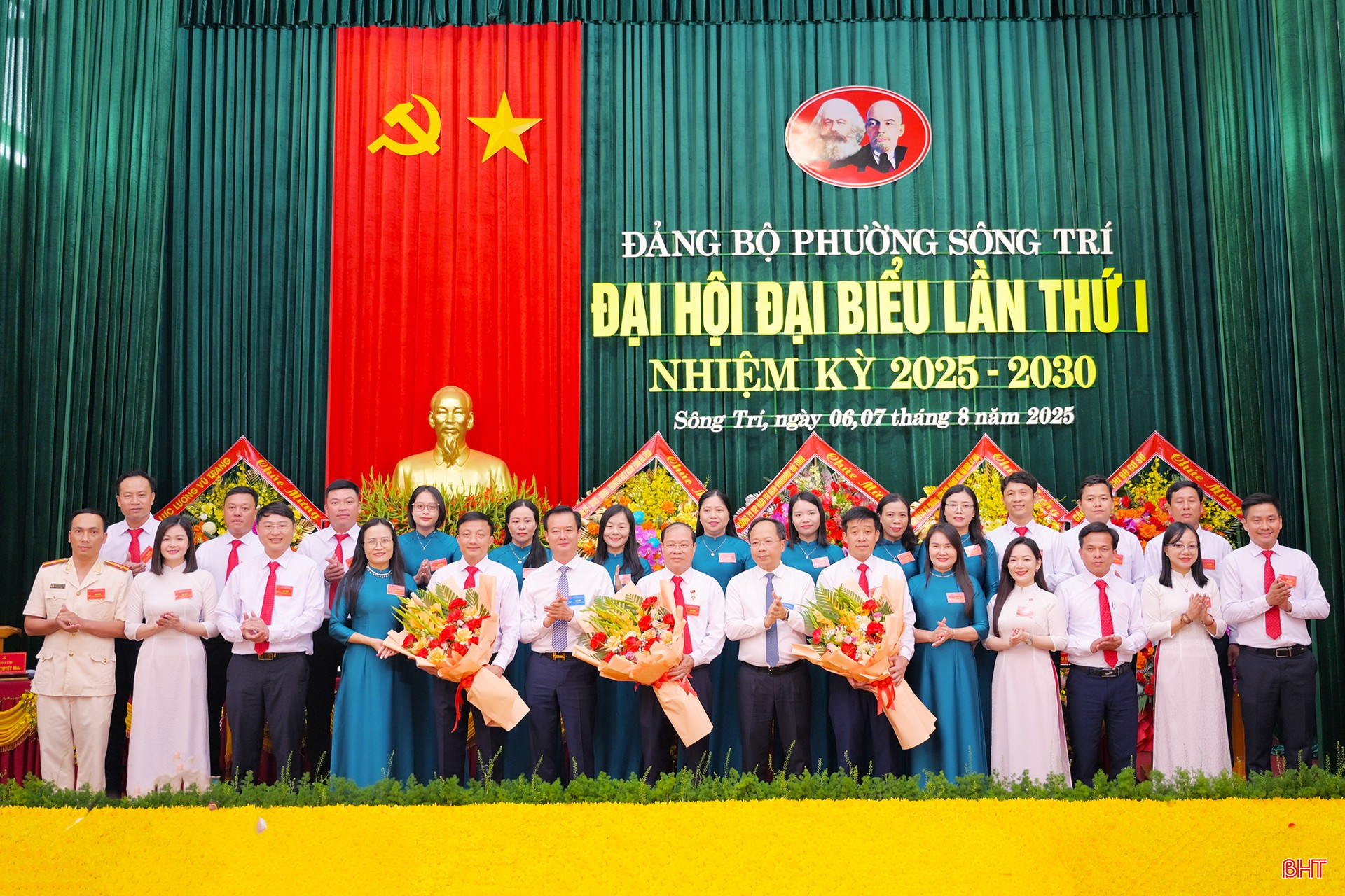  Bí thư Tỉnh ủy Nguyễn Duy Lâm dự Đại hội Đảng bộ phường Sông Trí