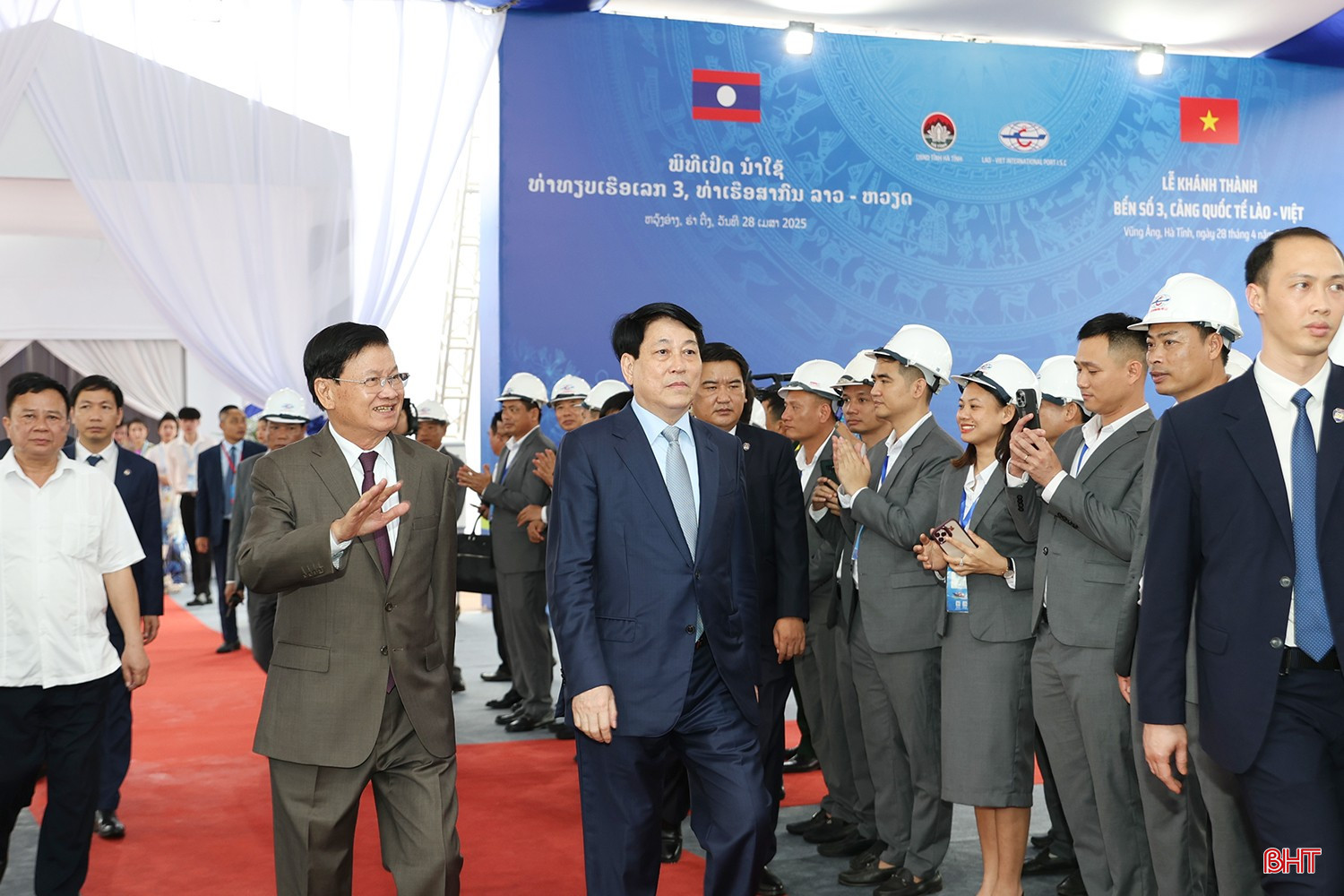 Lãnh đạo Đảng, Nhà nước Lào và Việt Nam dự lễ khánh thành Bến số 3 Cảng quốc tế Lào - Việt